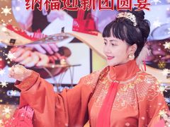 -北京中国大饭店