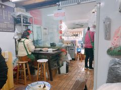 -方老大馄饨(抚宁巷店)