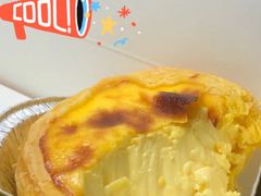 -巴莉甜甜(中环城店)