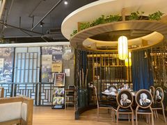 -肖记公安牛肉鱼杂馆· 省级非物质文化遗产(仁和路店)