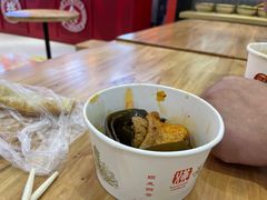 -豫楚源美猴王·面(武商广场店)