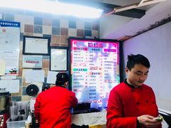 -蔡明纬热干面(长港路店)
