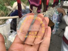 -梧桐山风景名胜区