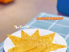 -乌江鱼杭帮菜(西湖店)