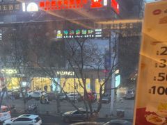 -必胜客(中山店)