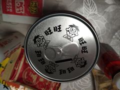 -北国超市(天河店)