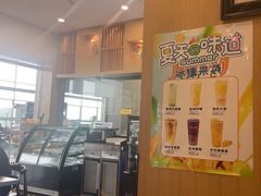 -味一楼兰州拉面(机场一店)