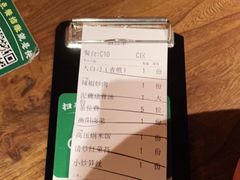 -农耕记·湖南土菜(halo广场店)