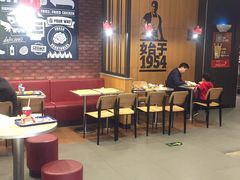 大堂-汉堡王(下沙银泰店)