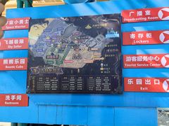 -厦门方特梦幻王国