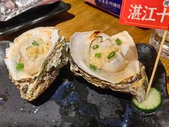 -烧蠔帮·湛江生蚝(南桥店)