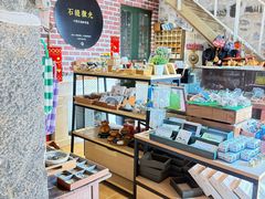 -石头会唱歌融来+北港岚台两岸交流中心