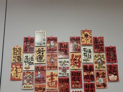 -玲玲饮食店