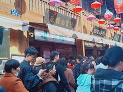 -南塘油赞子(南塘店)
