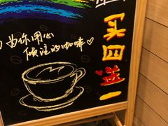 -麦当劳(曲阳店)