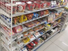 -全家便利店(长江南路站店)