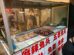 -林记兔头(特色店)