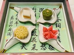 -东海朗廷酒店-唐阁T’ANG COURT 中餐厅