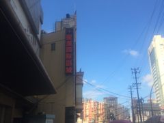 -星美国际影商城(虹口店)