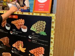 -妈咪鸡蛋仔(尖沙咀东分店)