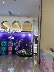 -深圳美莱医疗美容医院