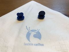 -瑞幸咖啡(石榴中心店)