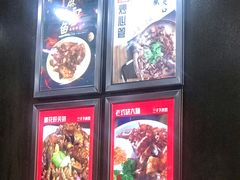 -三子下水馆(南十四道街151号店)
