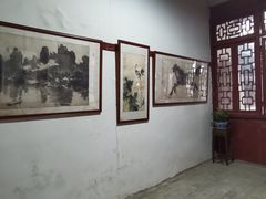 -徐悲鸿故居