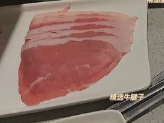精选牛腱子-海底捞火锅(之心城店)