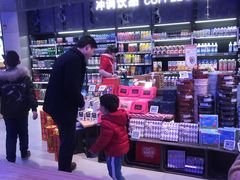 -盒马鲜生(宝地店)