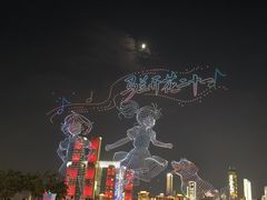 -埠口精酿夜景餐酒吧· BREWPORT BISTRO(长嘉汇重庆之眼店)