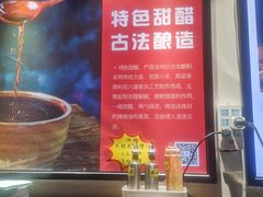 -沧州成老灶火锅鸡(鹿泉总店)