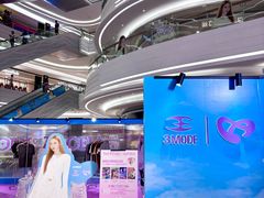 -KK ONE(京基滨河时代店)