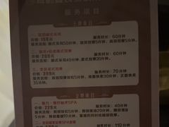 -耳韵·变装·躺式采耳SPA馆(汇海广场店)