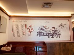 -张包铺(关东古巷店)