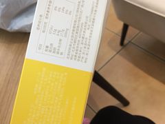 -好利来.生日蛋糕(杨家坪店)