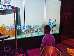 -星聚会KTV(苏州信投大厦店)
