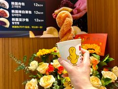 -传闻来紫菜包饭·打糕(西塔韩百店)