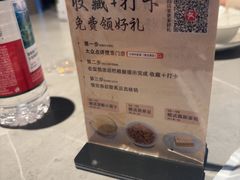 -小绍兴家宴·百年绍兴菜(鲁迅路店)