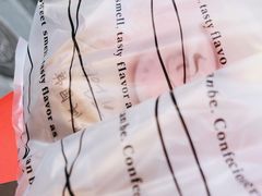 -韩国利尔面包(桂林路店)