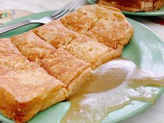 -亚坤(远东广场店)