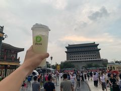 -德克士(前门店)