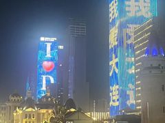 -东港音乐喷泉广场