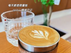 -Reset Coffee 与海咖啡