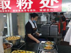 自助取餐区-西环肥仔螺蛳粉(总店)