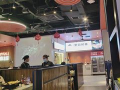 -里岛烤鱼(东港凯虹广场店)
