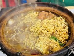 鸡公煲-范贤光鸡公煲(平乐园总店)