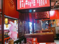 -味福记·本地特色菜(八一万达广场店)