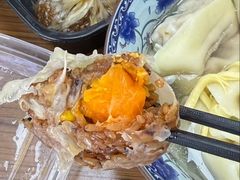 -217笋干馄饨