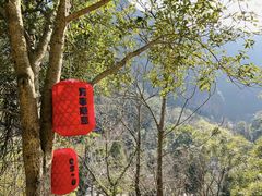 -雁荡山风景名胜区